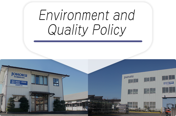 Environment and Quality Policy