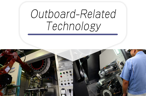 Outboard-Related Technology